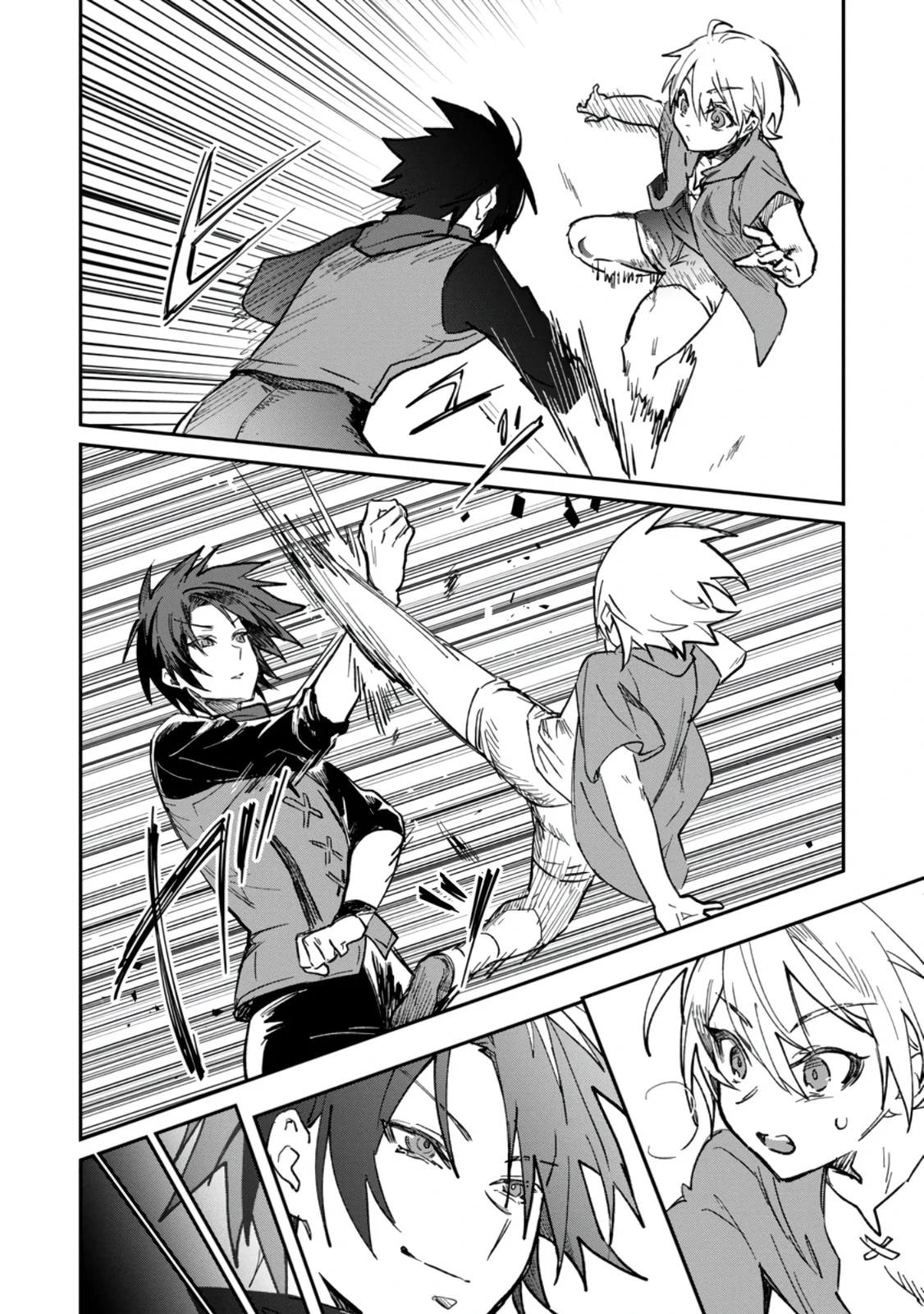 Манга В команде героя была милая девушка, так что я признался ей - Глава 60.2 Страница 9