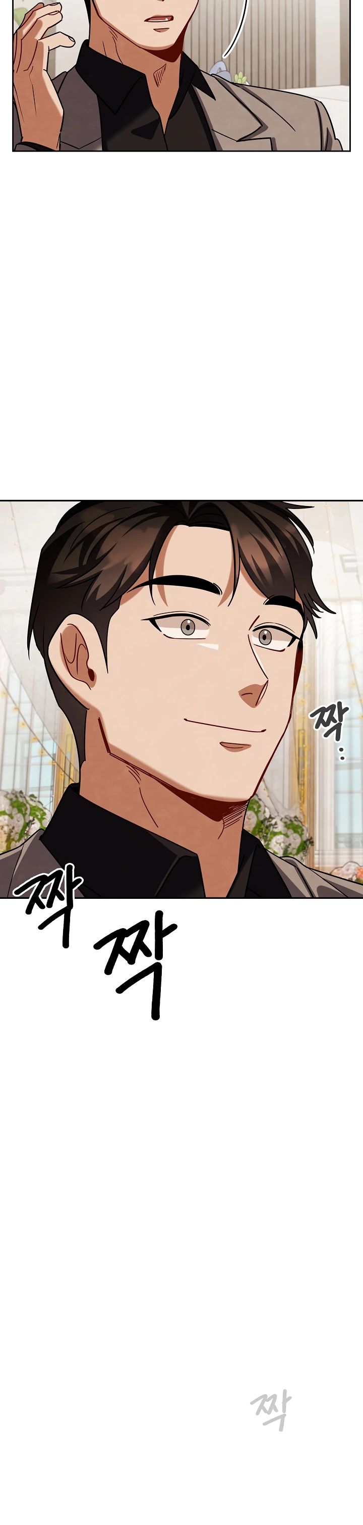 Манга Регрессия актёра - Глава 131 Страница 30