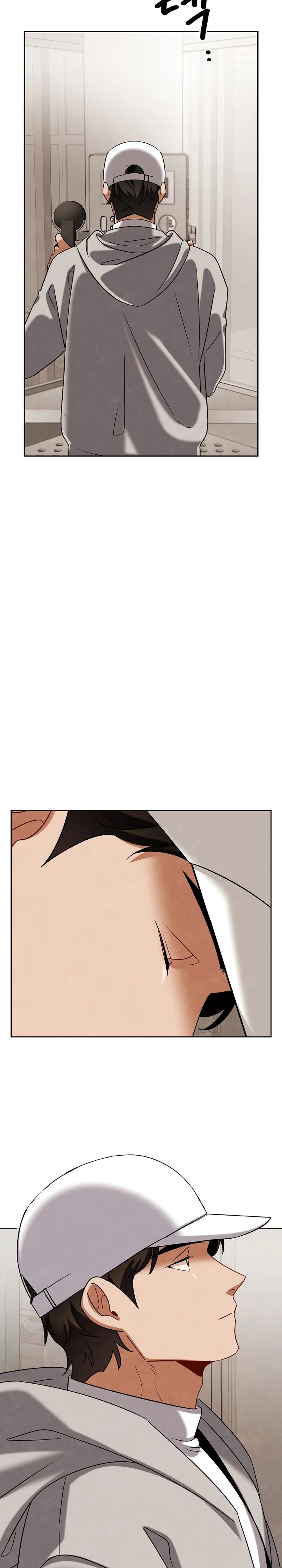 Манга Регрессия актёра - Глава 136 Страница 20