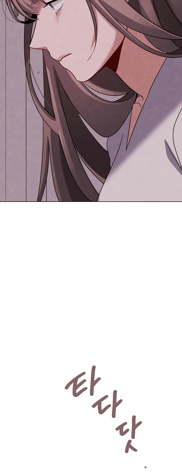 Манга Регрессия актёра - Глава 136 Страница 22