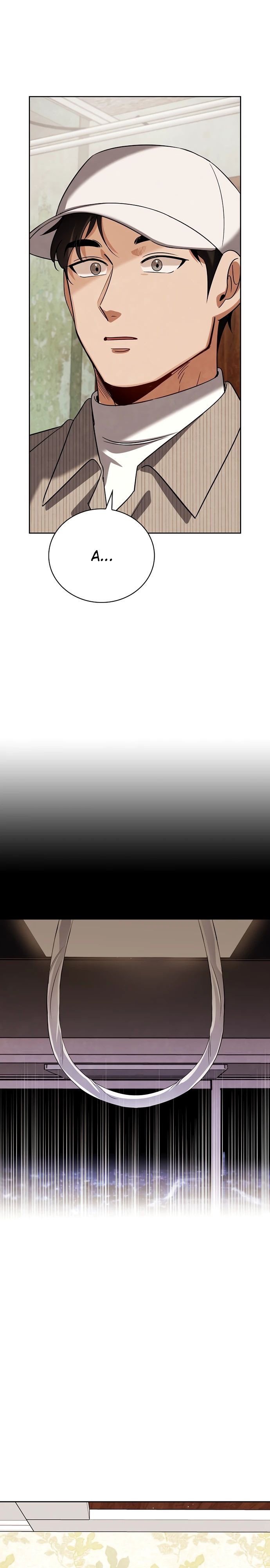 Манга Регрессия актёра - Глава 140 Страница 13