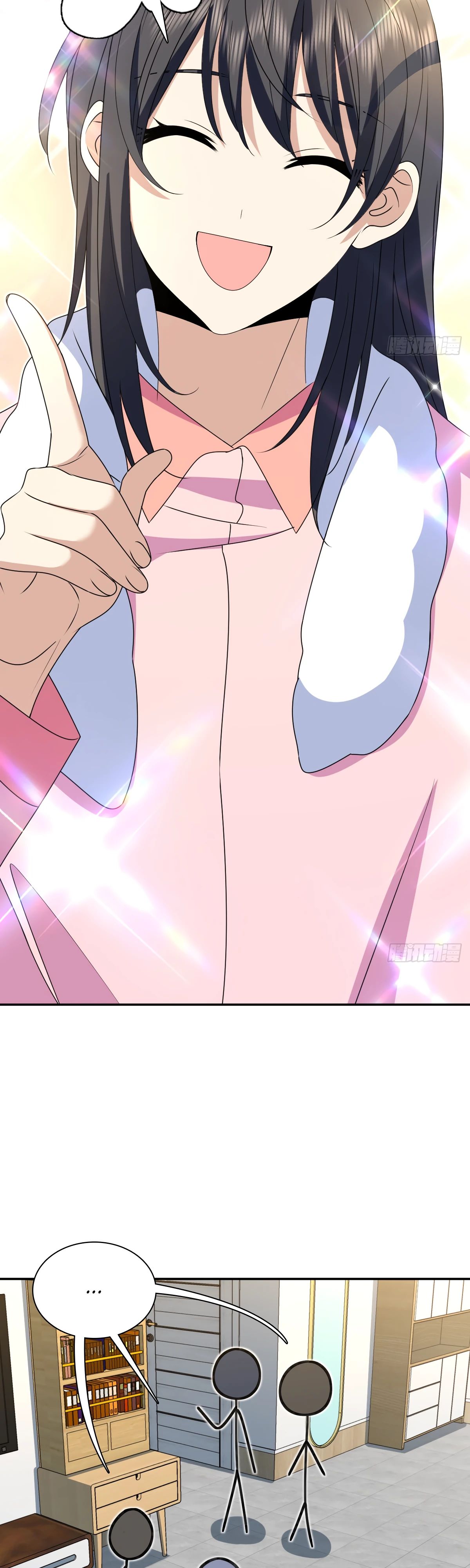 Манга Моя жена из прошлого тысячелетия - Глава 355 Страница 23