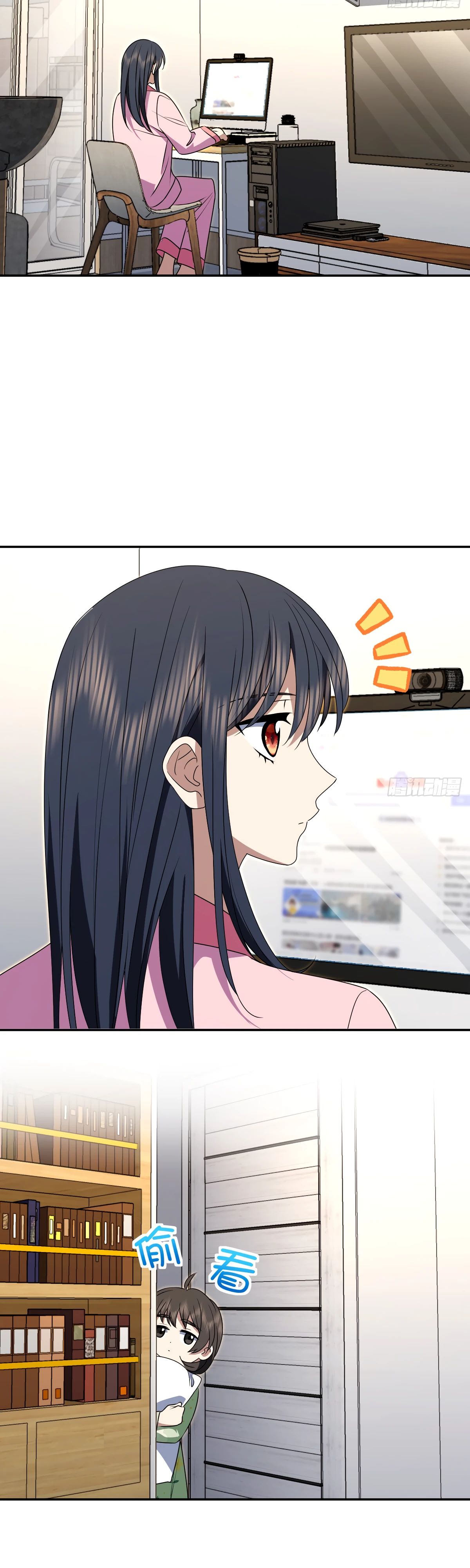 Манга Моя жена из прошлого тысячелетия - Глава 356 Страница 3