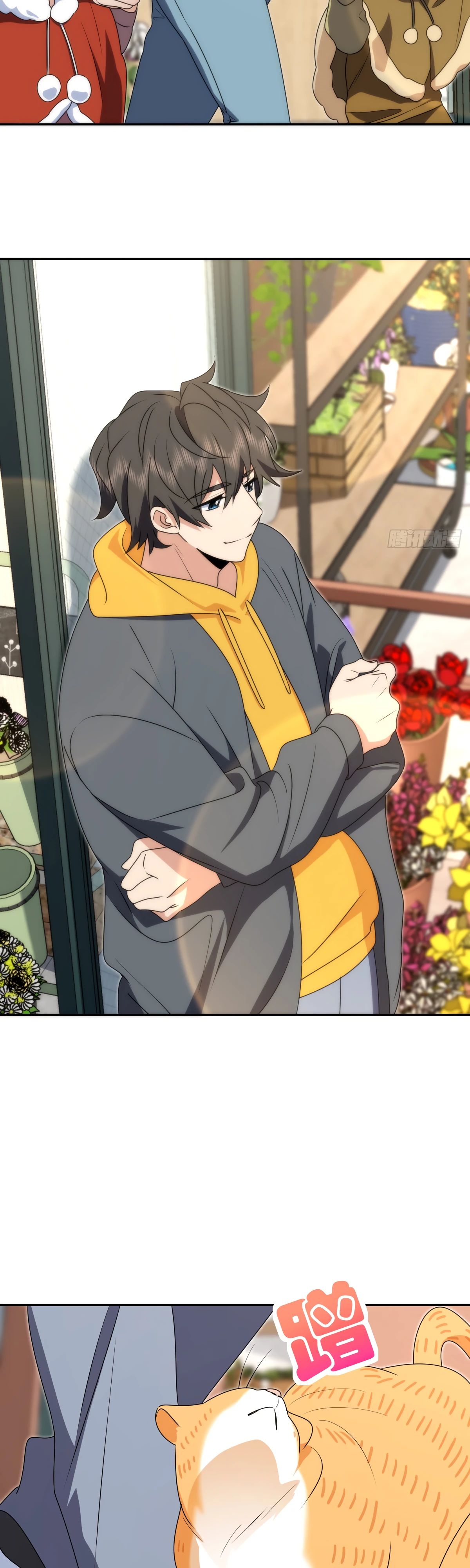 Манга Моя жена из прошлого тысячелетия - Глава 358 Страница 11