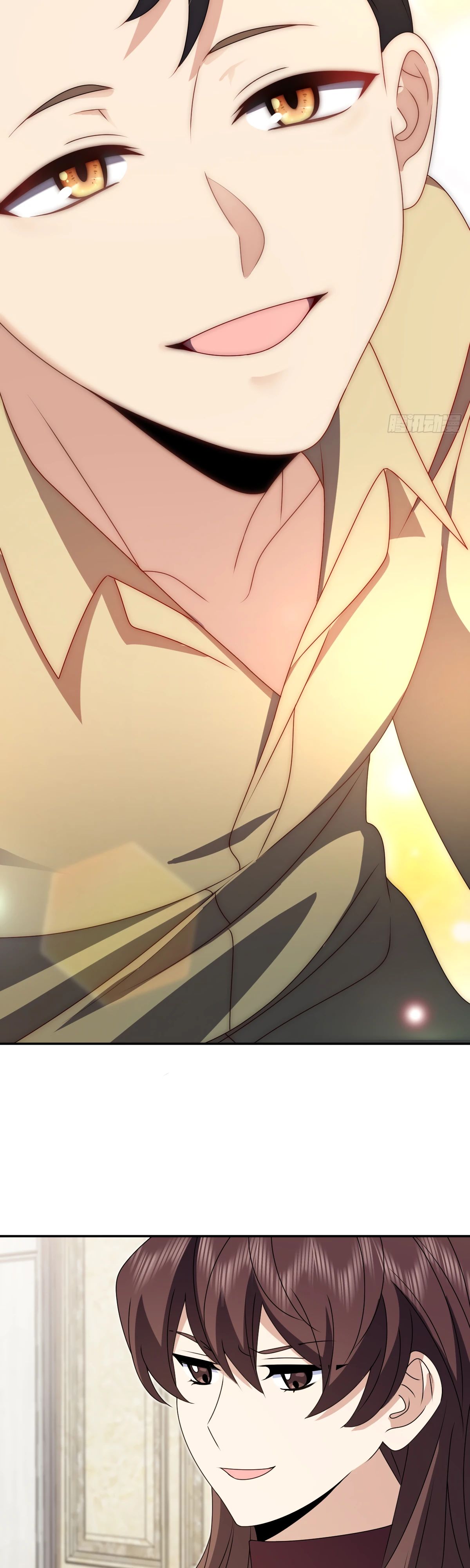 Манга Моя жена из прошлого тысячелетия - Глава 359 Страница 28