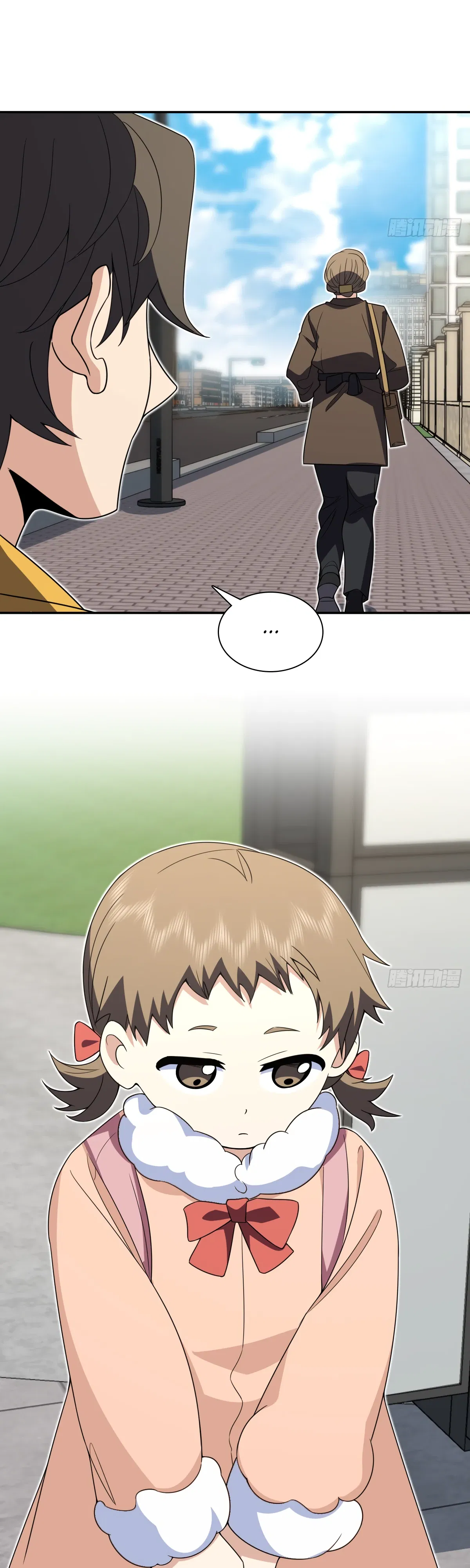 Манга Моя жена из прошлого тысячелетия - Глава 363 Страница 12