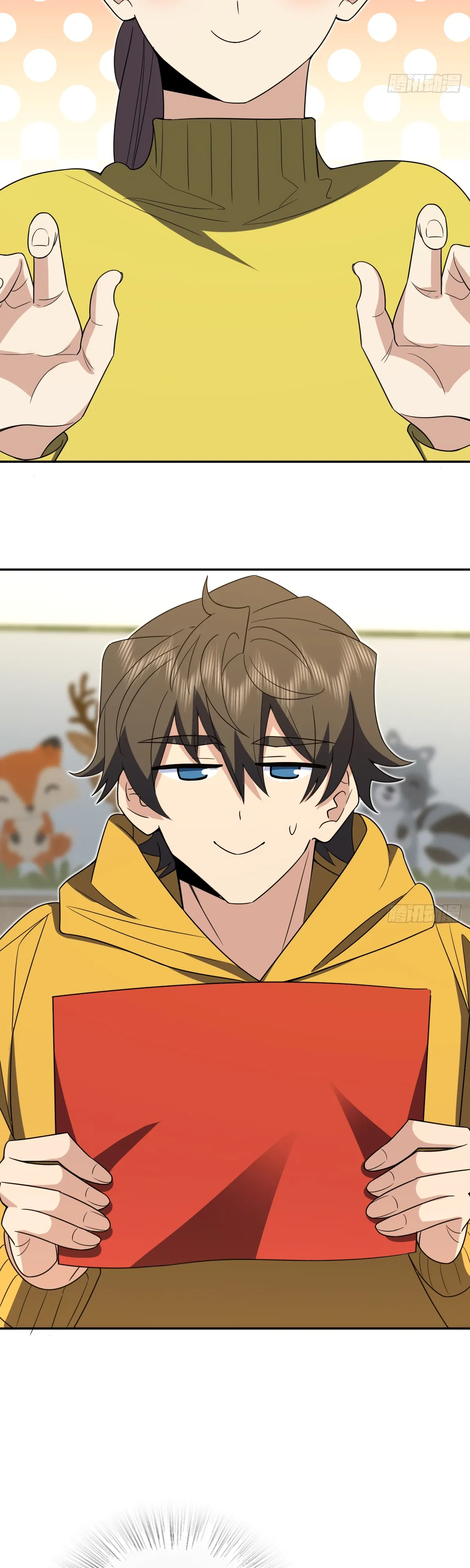 Манга Моя жена из прошлого тысячелетия - Глава 363 Страница 17