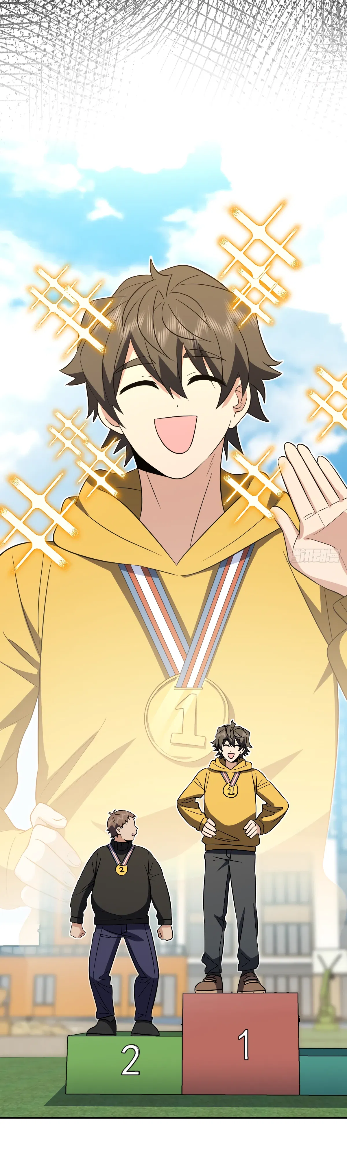 Манга Моя жена из прошлого тысячелетия - Глава 365 Страница 26