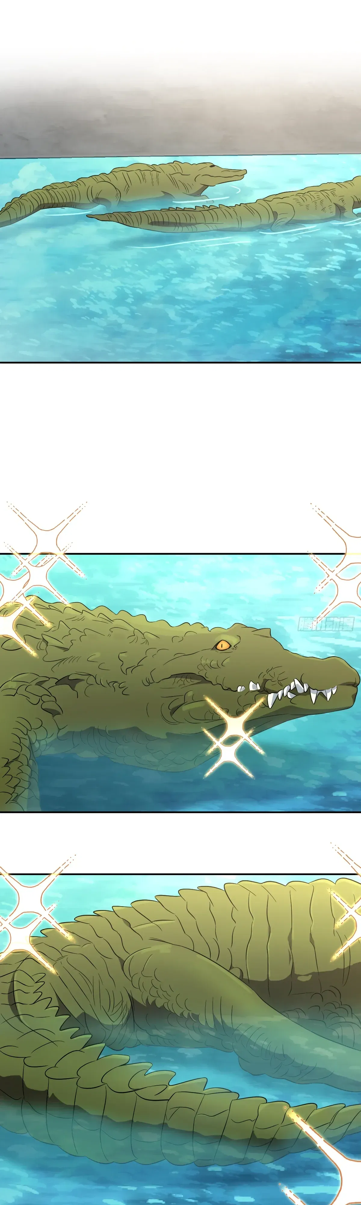 Манга Моя жена из прошлого тысячелетия - Глава 374 Страница 1