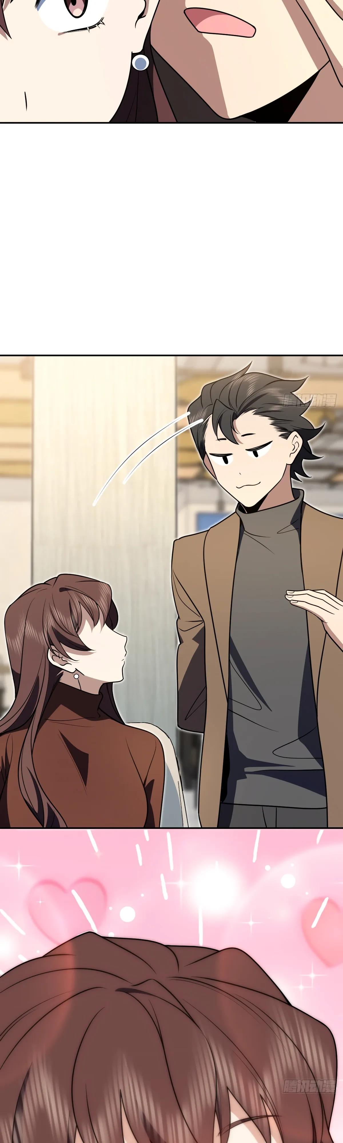 Манга Моя жена из прошлого тысячелетия - Глава 376 Страница 4