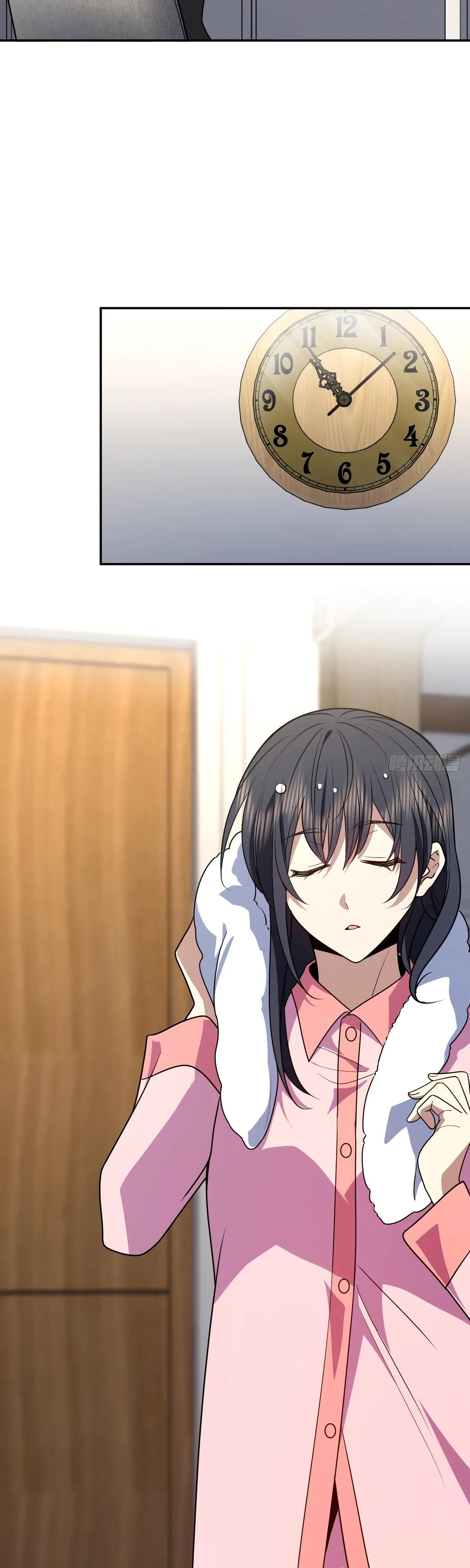 Манга Моя жена из прошлого тысячелетия - Глава 376 Страница 19