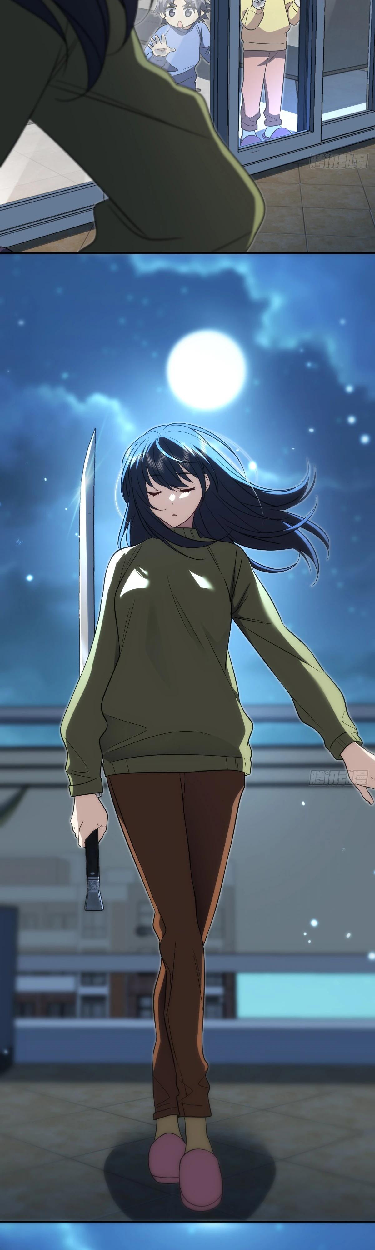 Манга Моя жена из прошлого тысячелетия - Глава 379 Страница 15