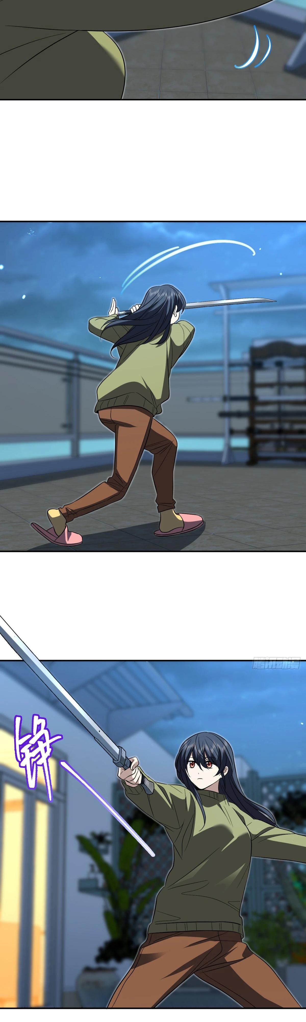 Манга Моя жена из прошлого тысячелетия - Глава 379 Страница 13