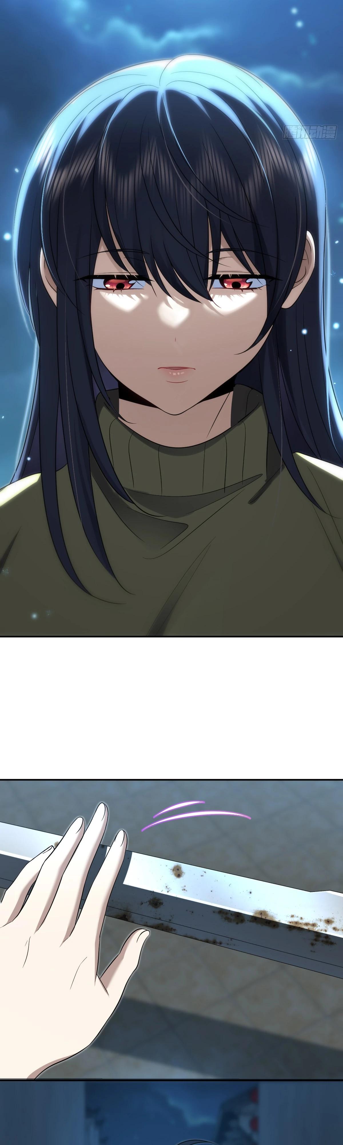 Манга Моя жена из прошлого тысячелетия - Глава 379 Страница 16