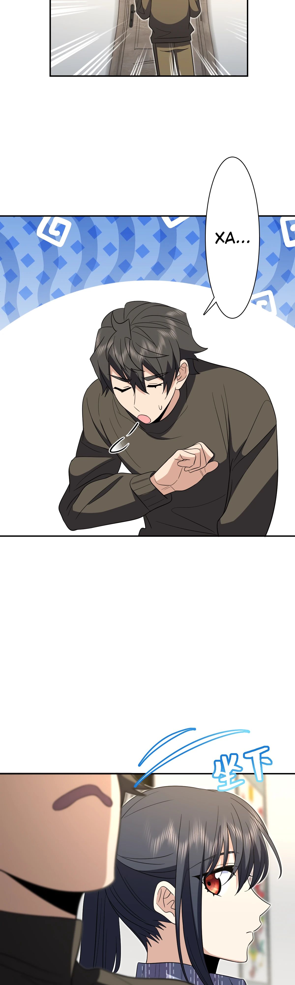 Манга Моя жена из прошлого тысячелетия - Глава 333 Страница 13