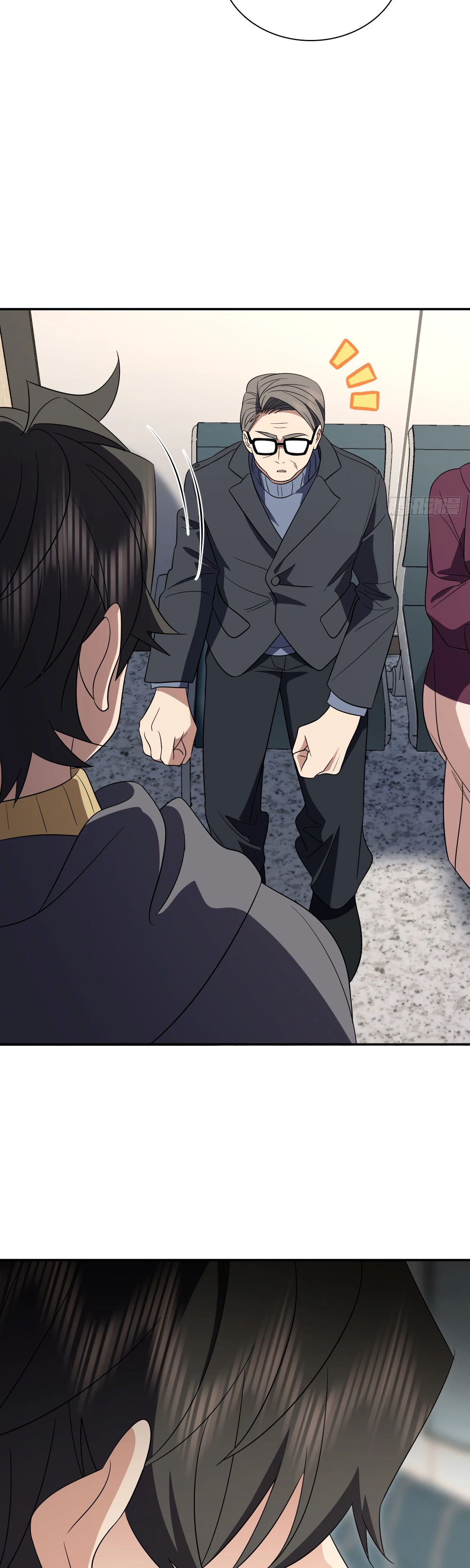 Манга Моя жена из прошлого тысячелетия - Глава 340 Страница 15