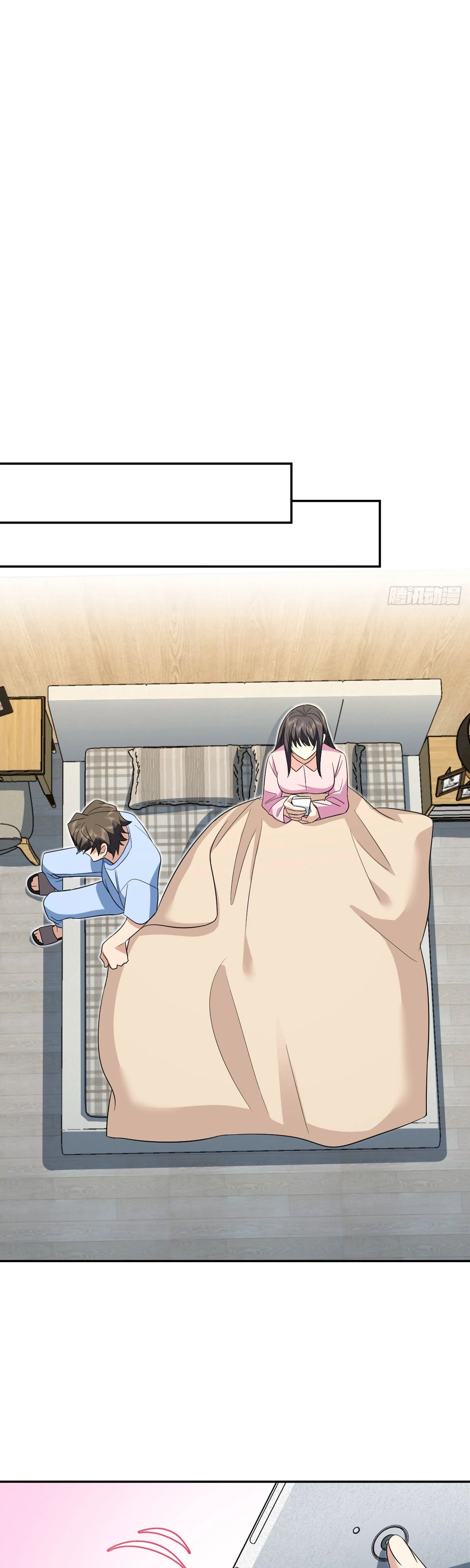 Манга Моя жена из прошлого тысячелетия - Глава 349 Страница 3