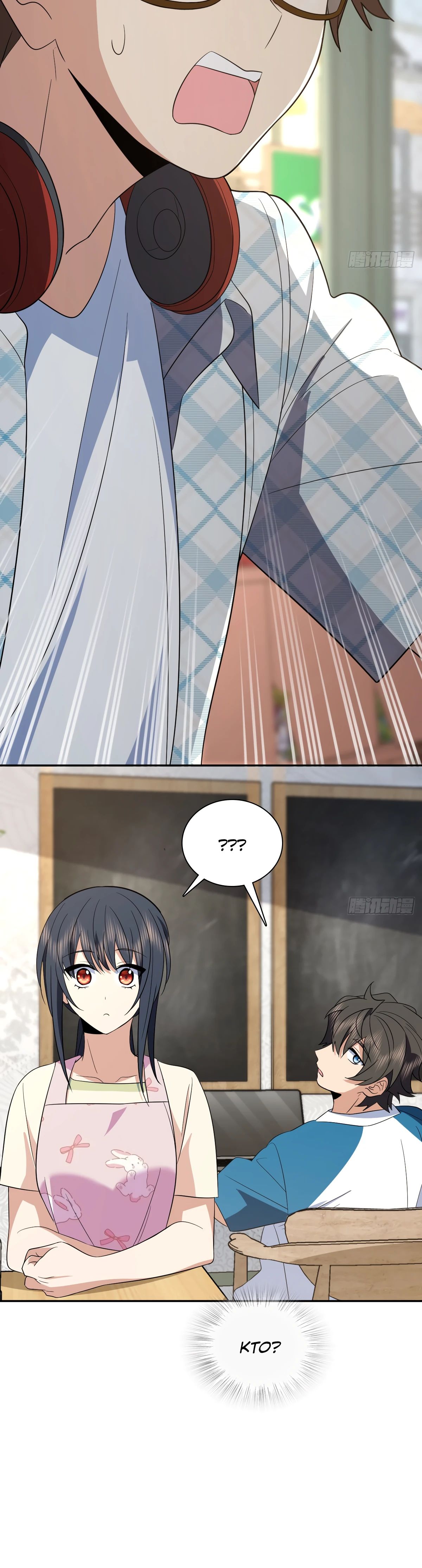 Манга Моя жена из прошлого тысячелетия - Глава 352 Страница 24