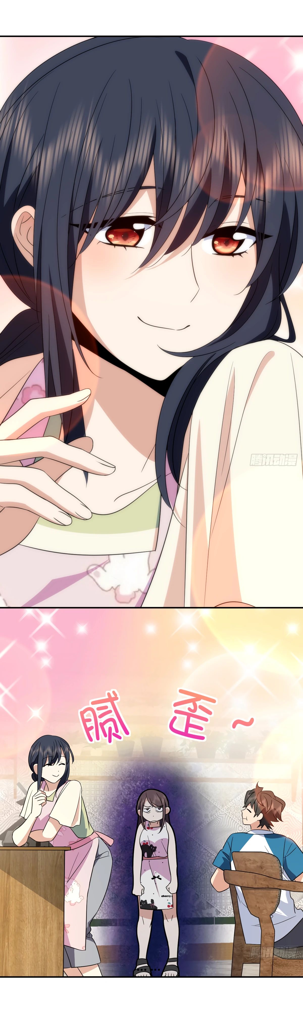 Манга Моя жена из прошлого тысячелетия - Глава 352 Страница 19