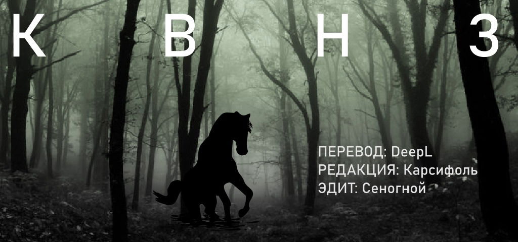Манга Жизнь в другом мире в качестве домашнего мага - Глава 20 Страница 30