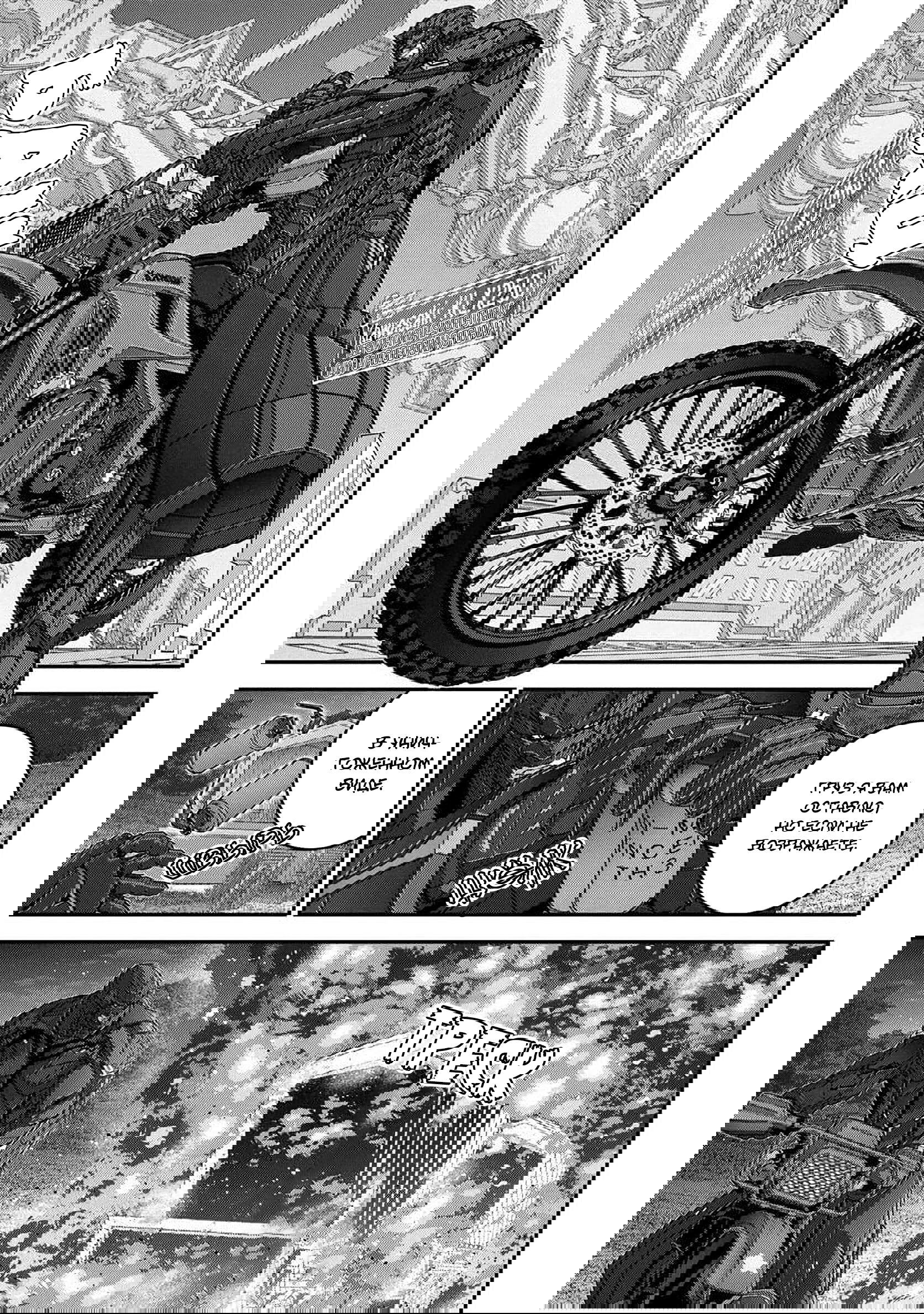 Манга Как «дурачок» из стрелялки в другой мир попал - Глава 24.2 Страница 19