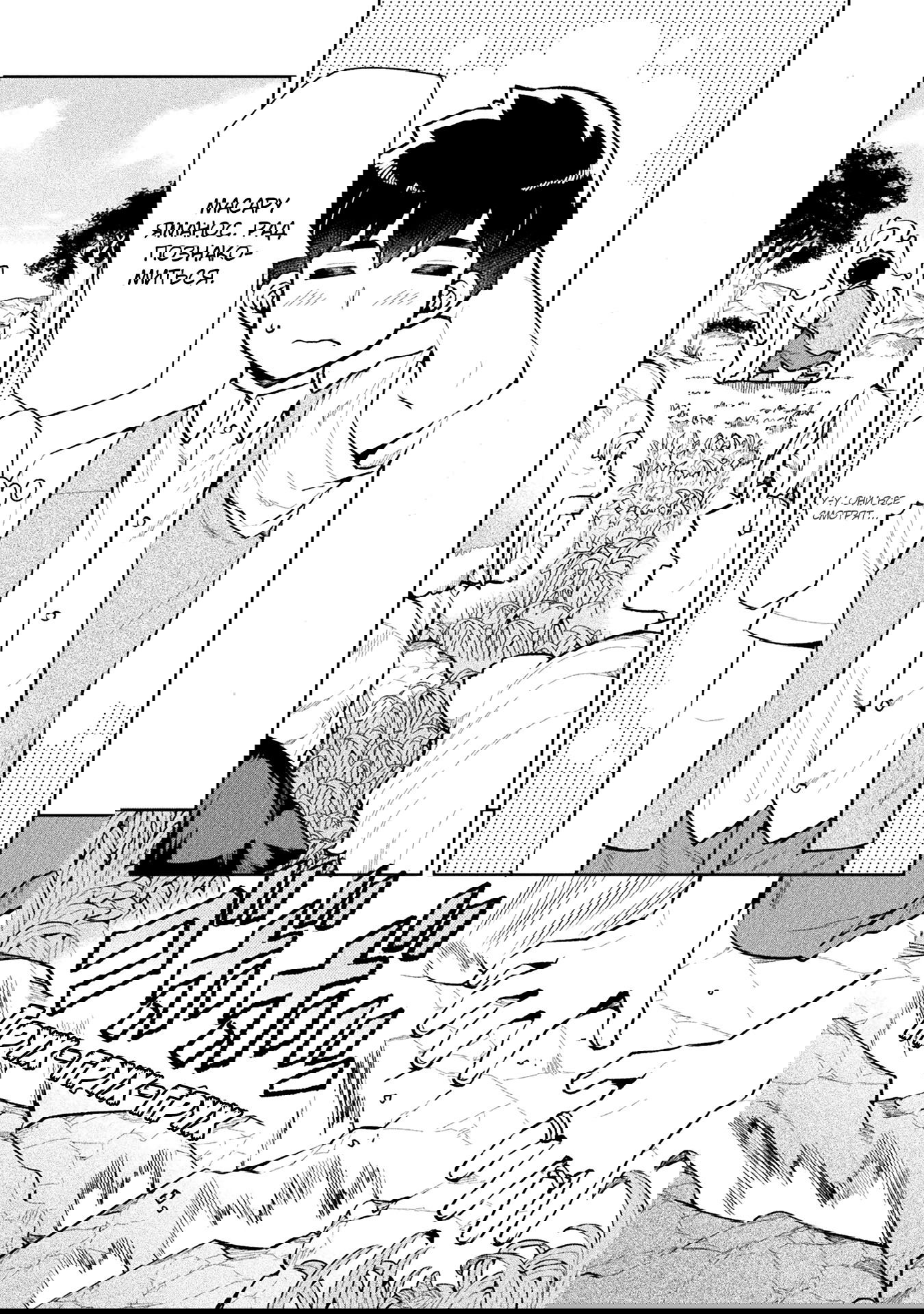 Манга Я NEET, но когда пошёл устраиваться на работу, попал в иной мир - Глава 59 Страница 11