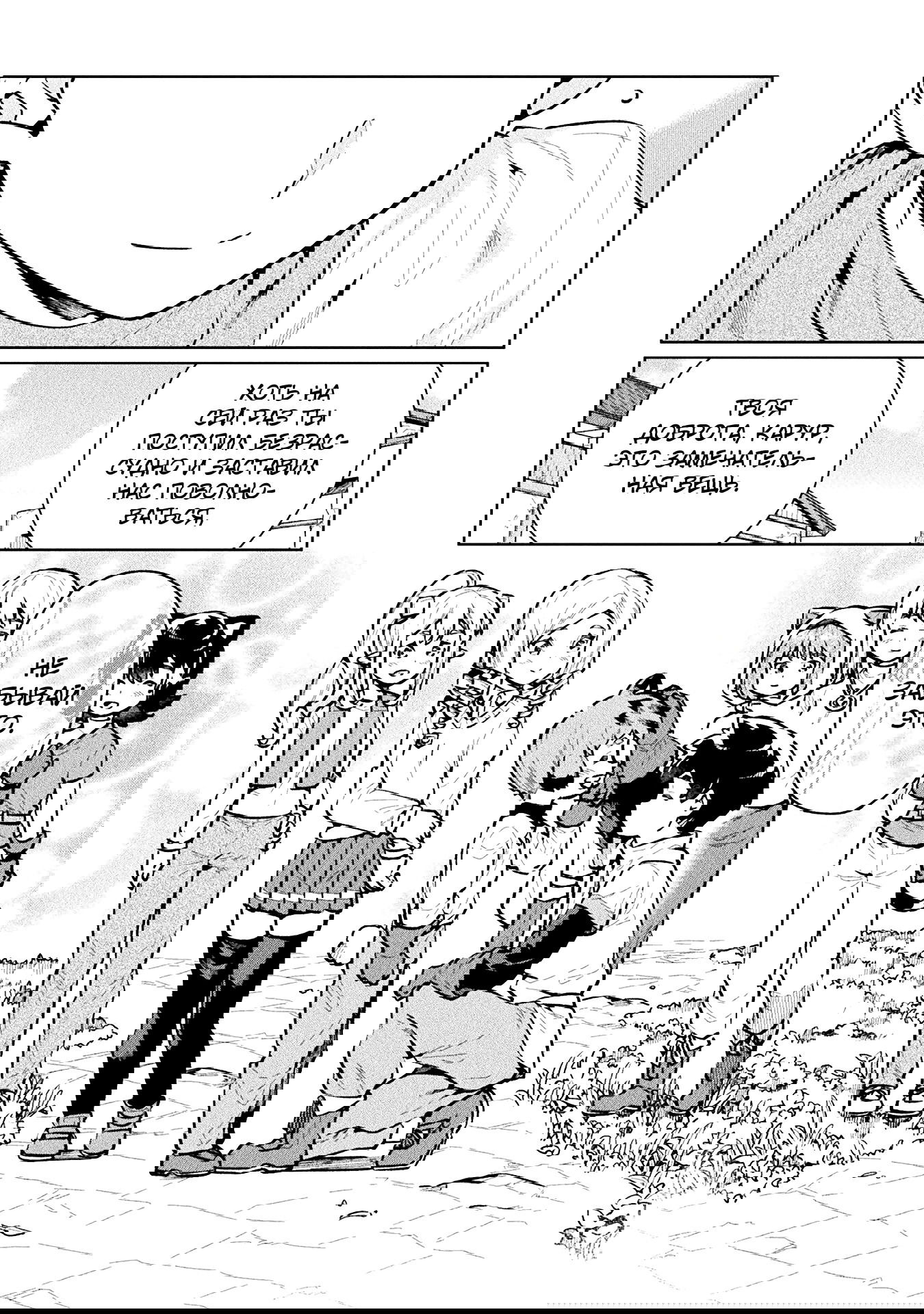 Манга Я NEET, но когда пошёл устраиваться на работу, попал в иной мир - Глава 60 Страница 39