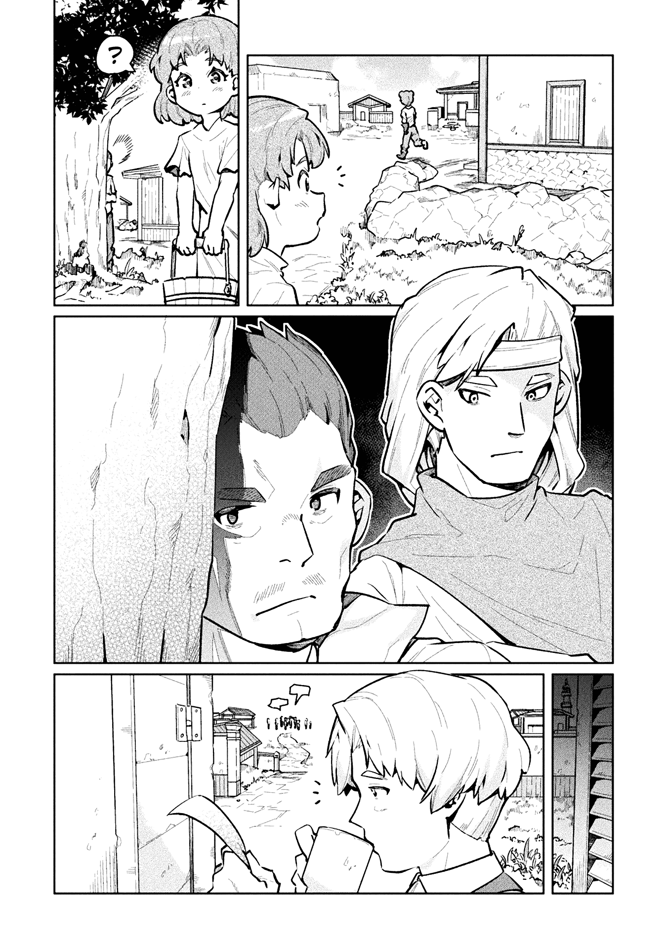 Манга Я NEET, но когда пошёл устраиваться на работу, попал в иной мир - Глава 60 Страница 28