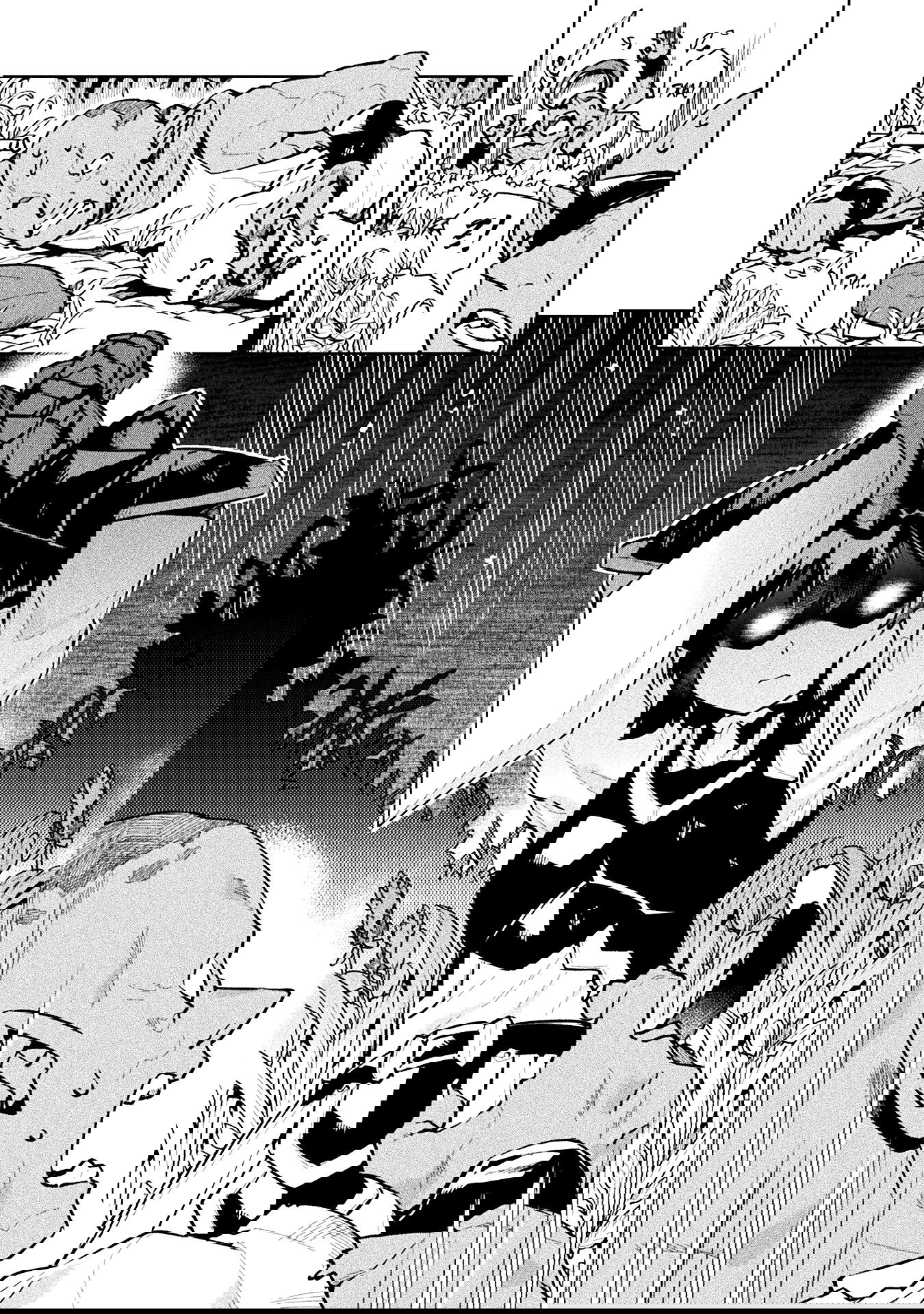 Манга Я NEET, но когда пошёл устраиваться на работу, попал в иной мир - Глава 60 Страница 16