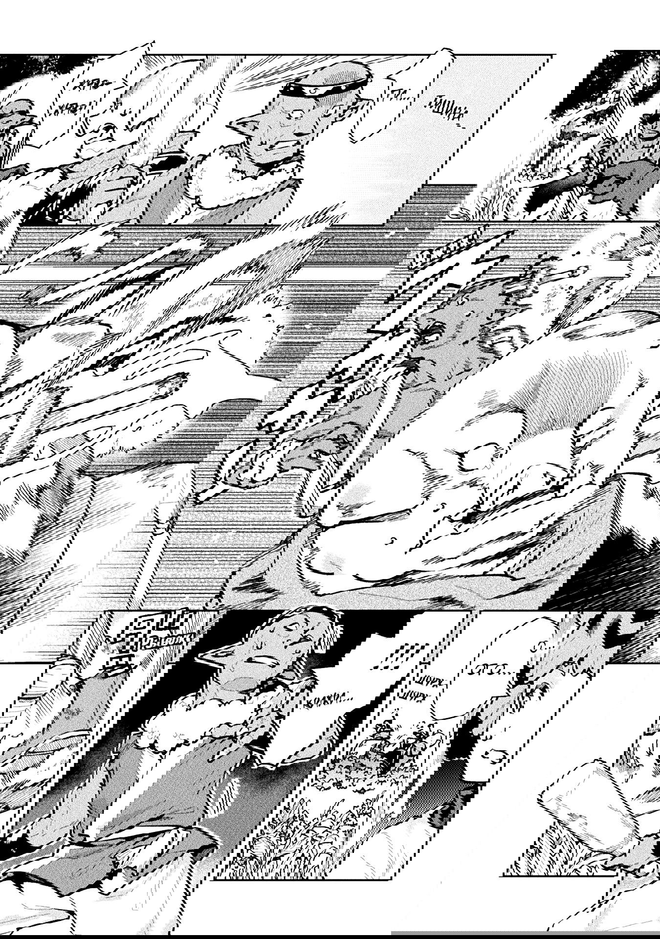 Манга Я NEET, но когда пошёл устраиваться на работу, попал в иной мир - Глава 60 Страница 17