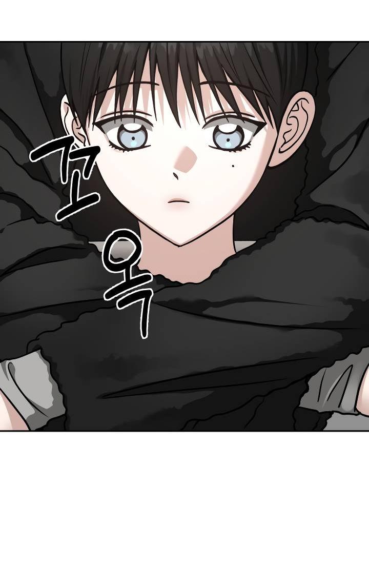 Манга Зови меня дьяволом - Глава 128 Страница 42