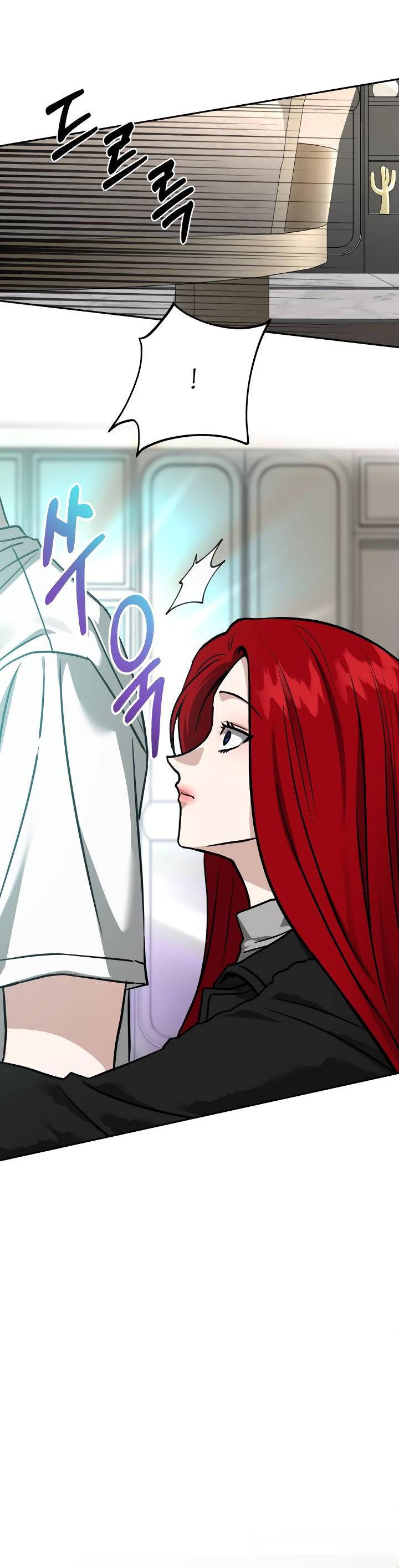 Манга Зови меня дьяволом - Глава 128 Страница 45