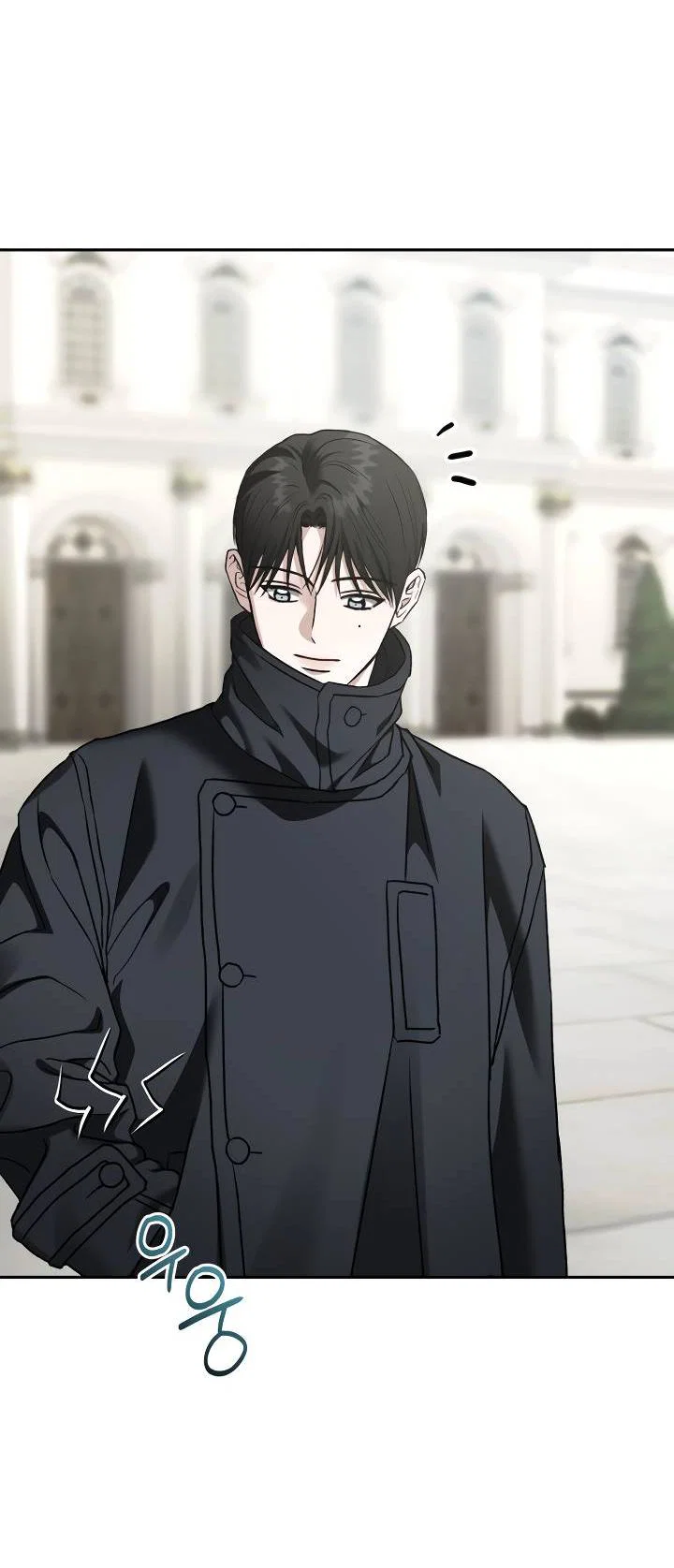 Манга Зови меня дьяволом - Глава 128 Страница 17