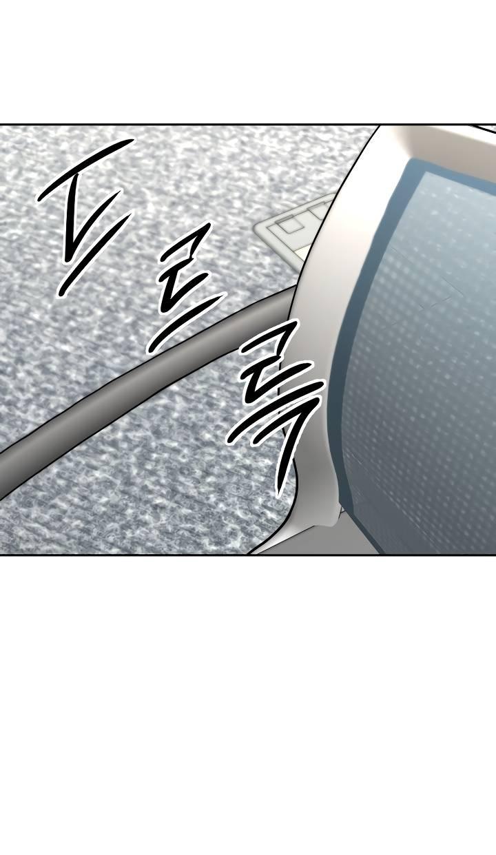 Манга Зови меня дьяволом - Глава 128 Страница 80