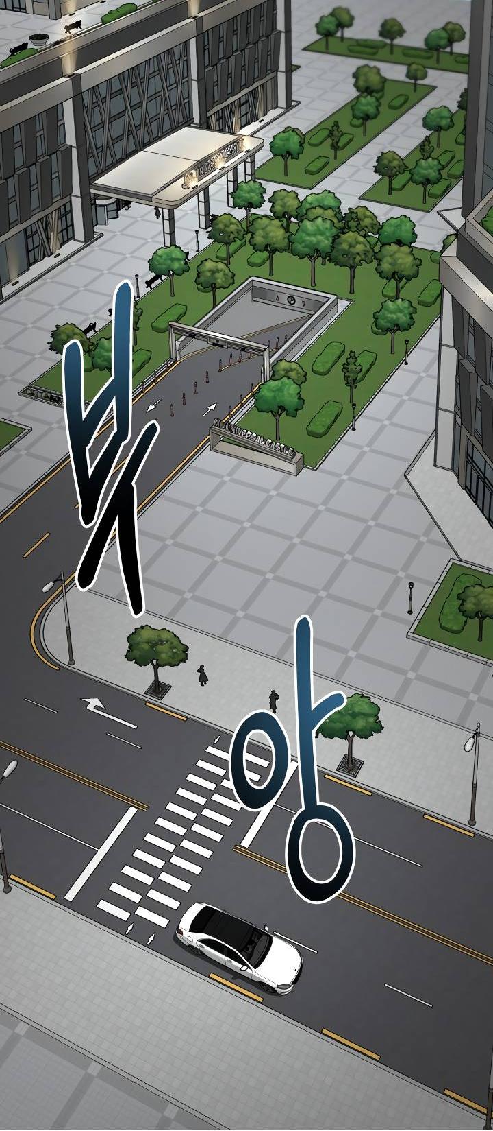 Манга Зови меня дьяволом - Глава 128 Страница 49