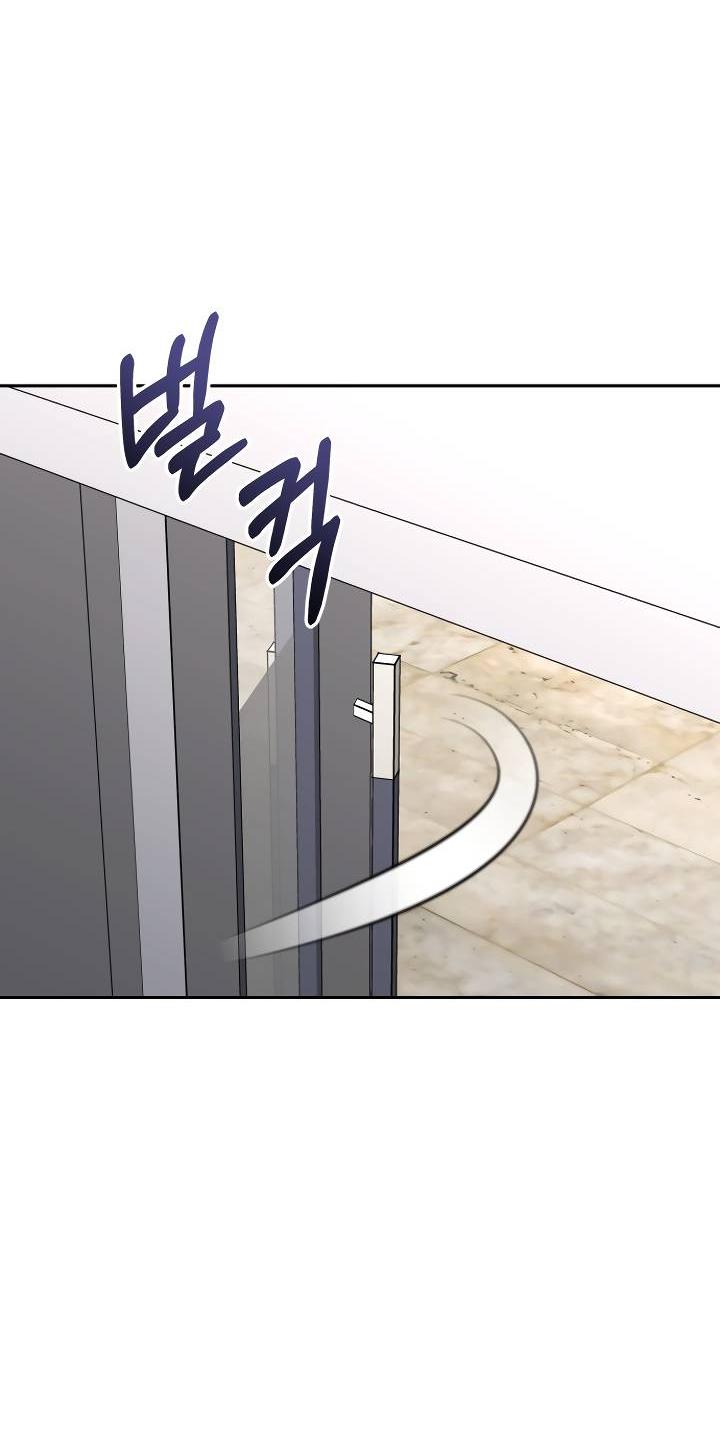 Манга Зови меня дьяволом - Глава 128 Страница 61