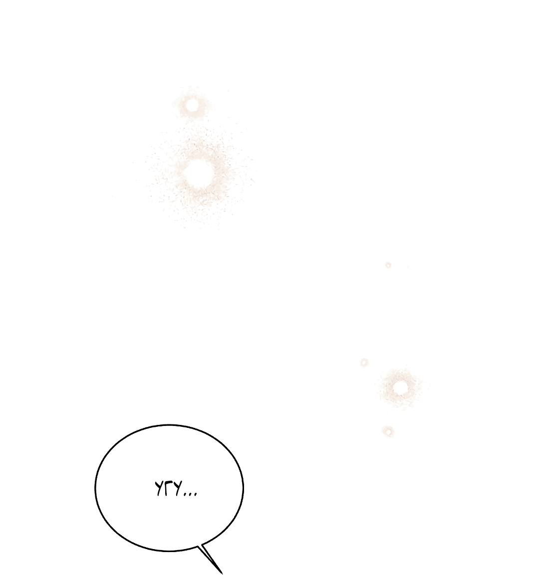 Манга Главная сучка - Глава 87 Страница 44