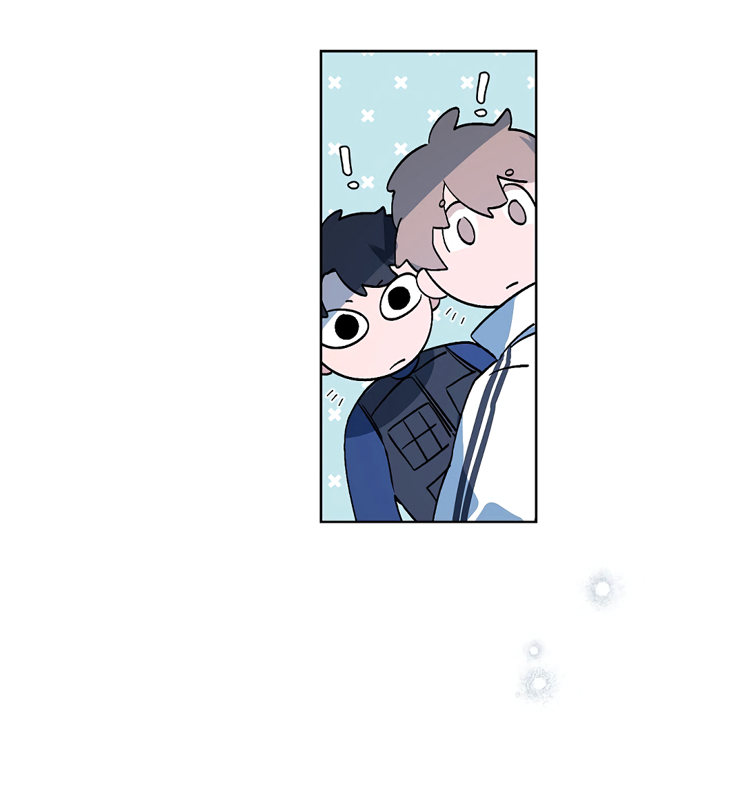 Манга Главная сучка - Глава 89 Страница 40