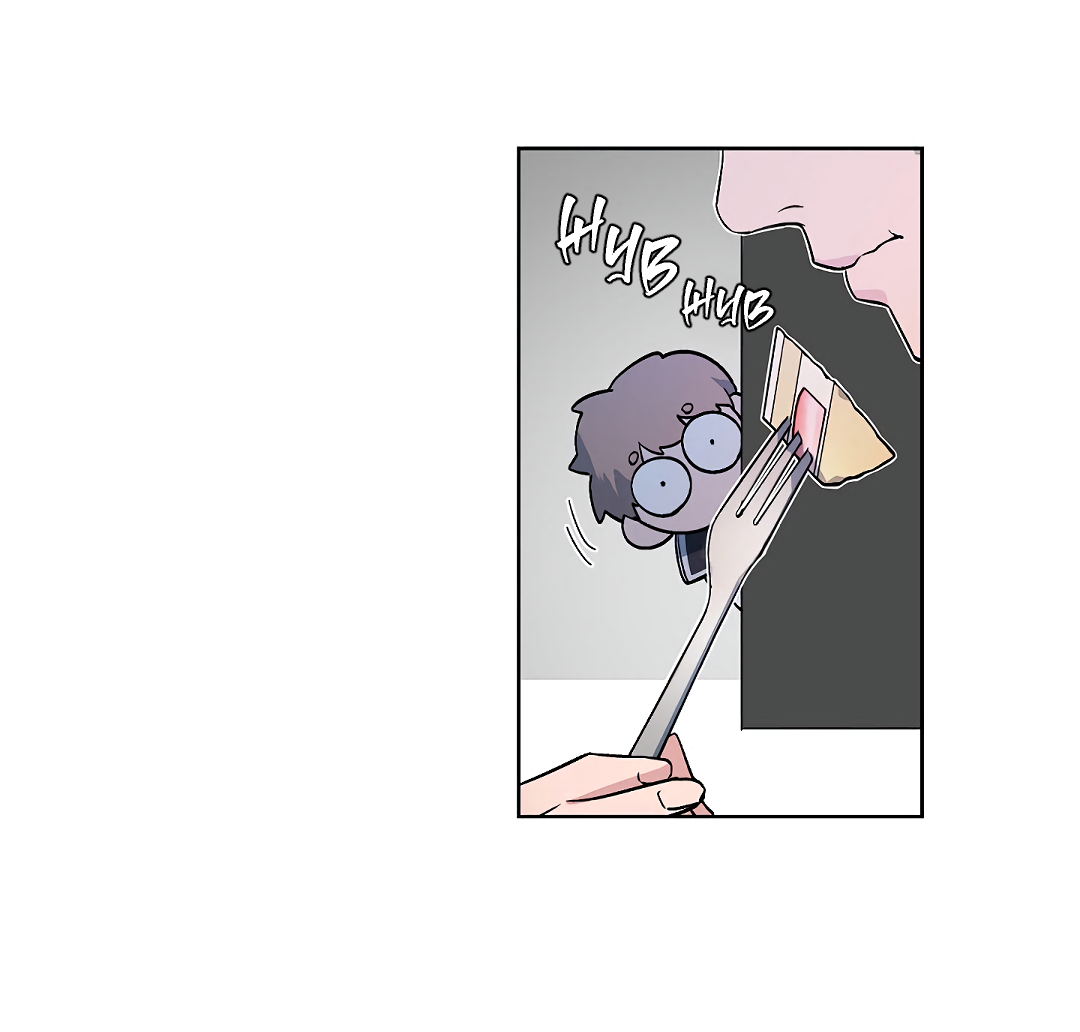 Манга Главная сучка - Глава 89 Страница 29