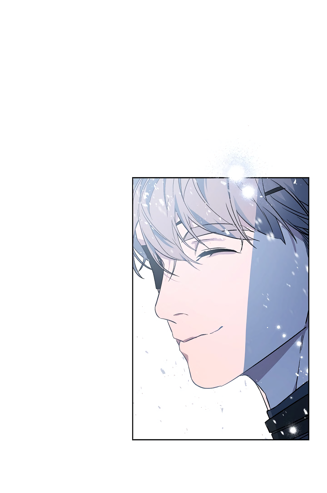 Манга Главная сучка - Глава 88 Страница 57