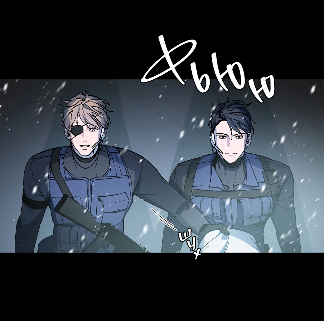 Манга Главная сучка - Глава 88 Страница 54