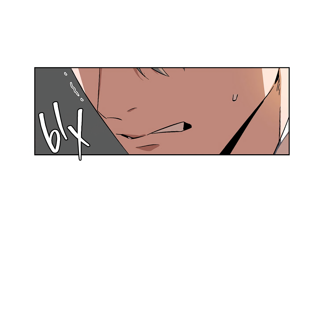 Манга Главная сучка - Глава 88 Страница 44