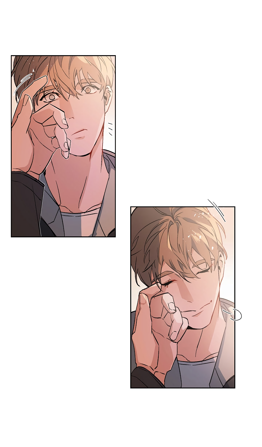 Манга Главная сучка - Глава 88 Страница 7