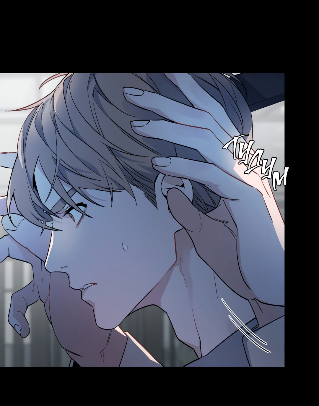 Манга Главная сучка - Глава 91 Страница 11