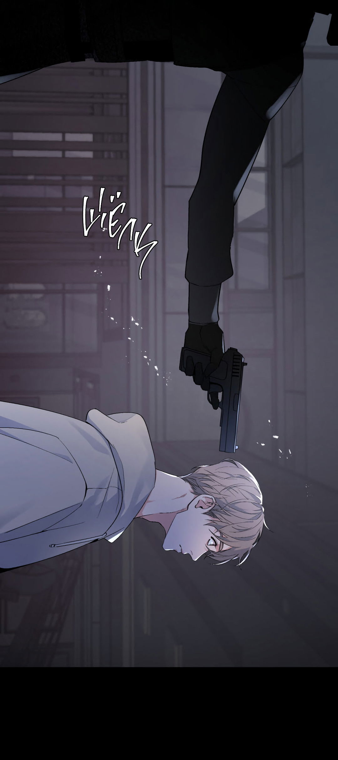 Манга Главная сучка - Глава 91 Страница 6