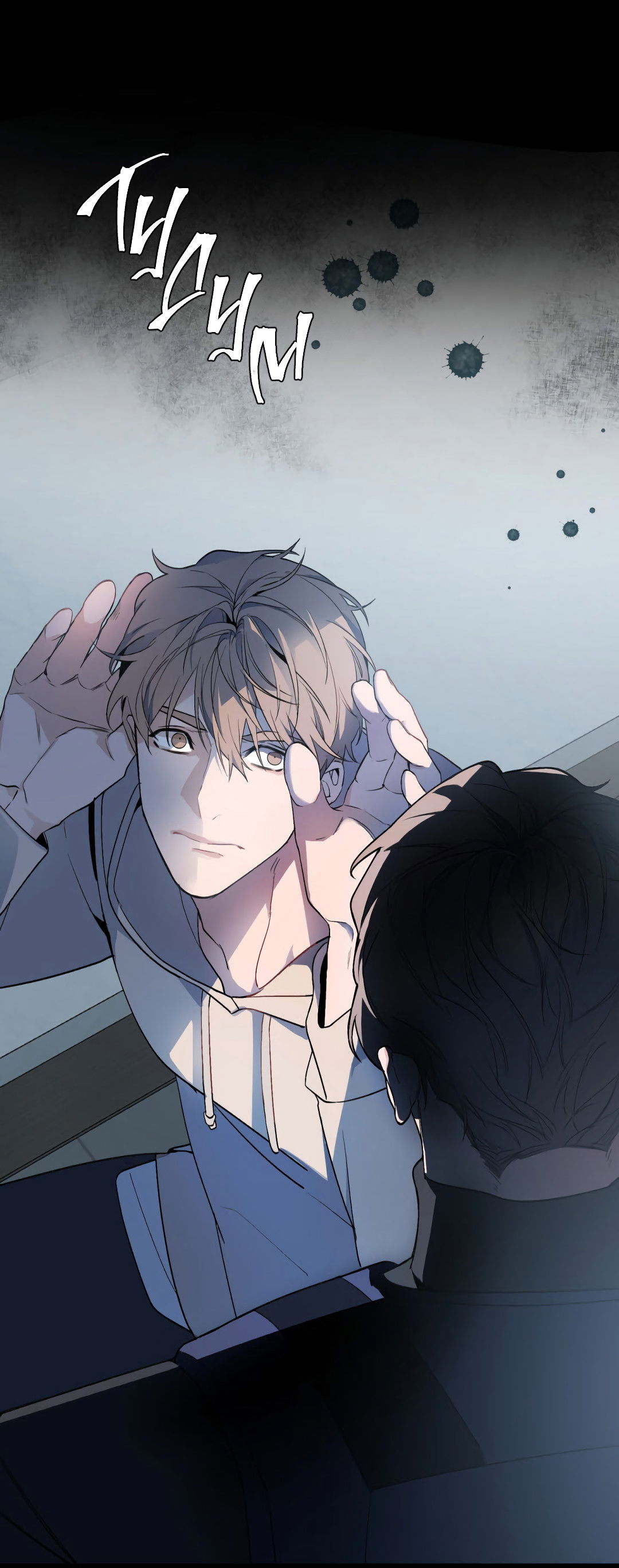 Манга Главная сучка - Глава 91 Страница 13