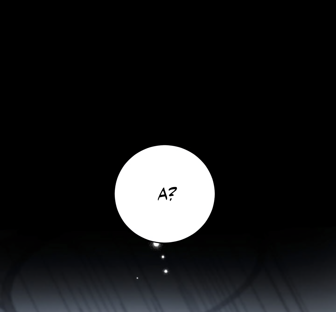 Манга Главная сучка - Глава 91 Страница 14