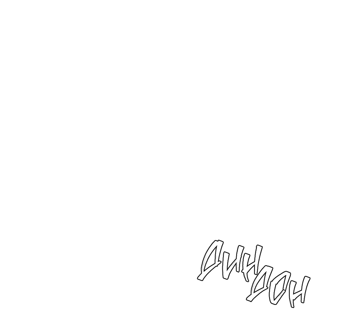 Манга Главная сучка - Глава 91 Страница 27