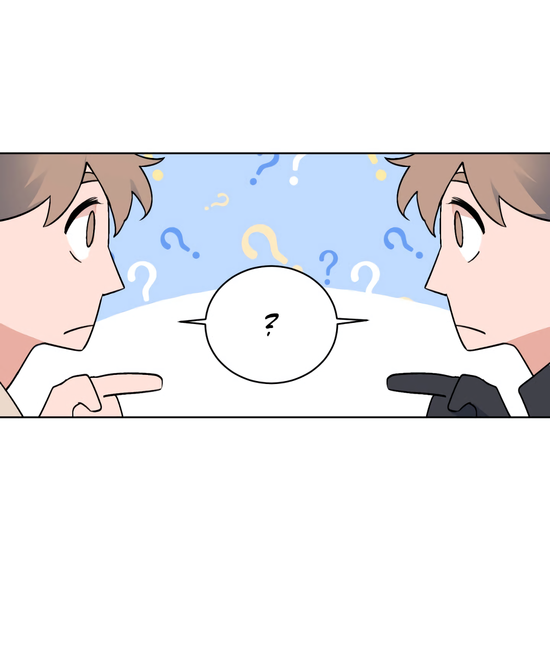 Манга Главная сучка - Глава 91 Страница 16