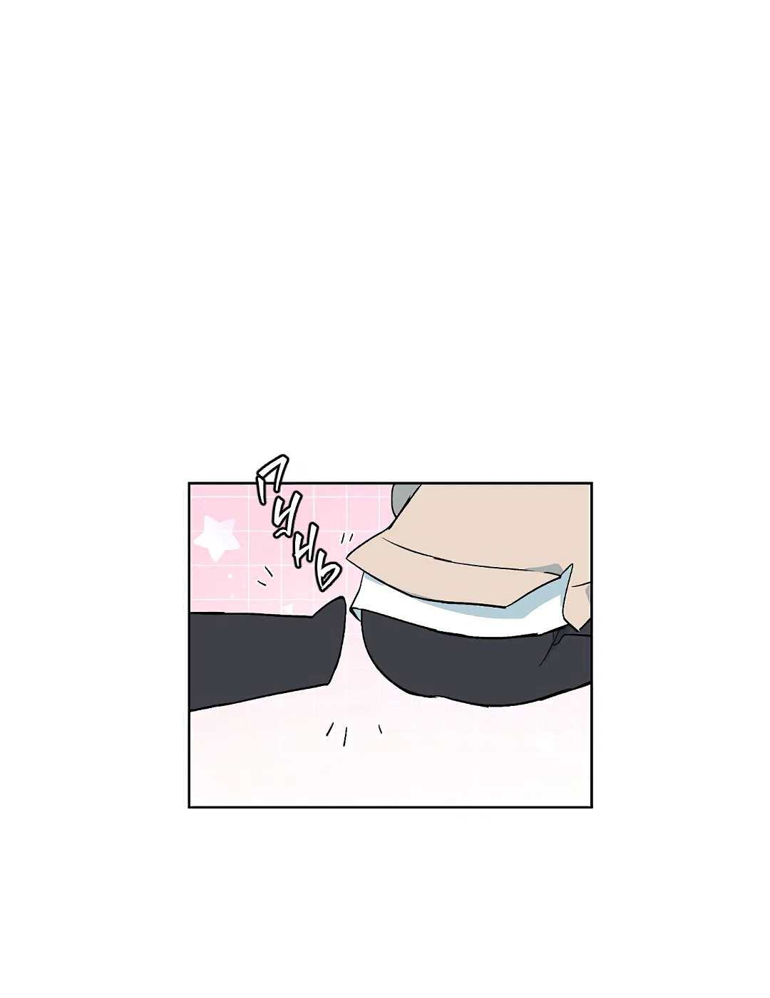 Манга Главная сучка - Глава 93 Страница 30